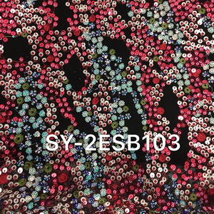 SY-2ESB103